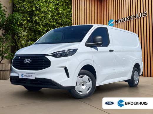 Ford Transit Custom L1H1 Trend 136PK | Trekhaak | Camera | CarPlay | ActivLease financial lease
