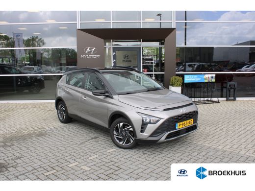 Hyundai Bayon 1.0 T-GDI Comfort Smart | Automaat | Navigatie | Airco | Cruise Control | | Achteruitrijcamera | ... ActivLease financial lease