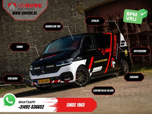 Mercedes-Benz Sprinter 316 2.2 CDI L3H2 Carplay/ Airco/ Camera/ 17'LMV/ Sidebars ActivLease financial lease