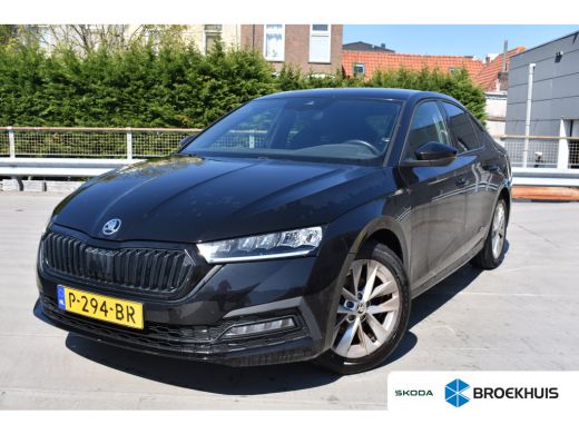 Skoda Octavia 1.0 TSI 110PK Sport Business | APP. CONNECT | CRUISE CONTROL | NAVIGATIE | FULL LED | DAB+ | AIRCO ActivLease financial lease