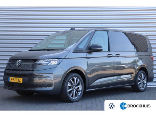 Volkswagen Multivan 1.4 e-HYBRID 217PK L2 7-ZITS BUSINESS LIFE SOH 98,13% / NAVI / CLIMA / FULL-LED / PDC / 18" LMV /... ActivLease financial lease