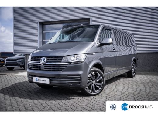 Volkswagen Transporter 2.0 TDI L2H1 30 DC | Carplay | Dubbele Cabine | Cruise | | Parkeersensoren ActivLease financial lease