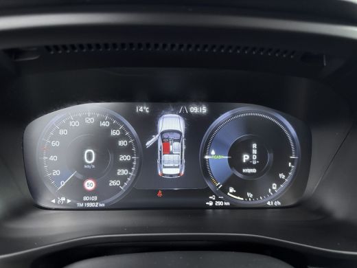 Volvo  XC40 1.5 T5 Recharge R-Design | Trekhaak | Pannoramadak | PDC V+A en Camera | Adaptive Cruiscontrol | ... ActivLease financial lease