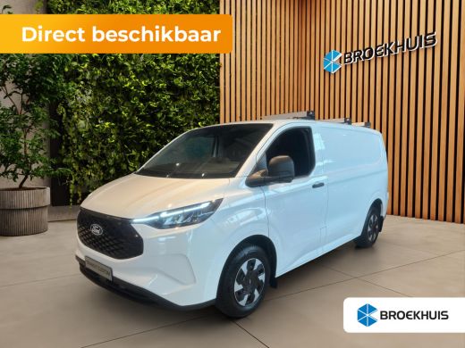 Ford E-Transit Custom 320 L1H1 Trend 71 kWh DIRECT LEVERBAAR | 360 cam. | Imperiaal | Trekhaak | Stoelverwarming | Laad... ActivLease financial lease