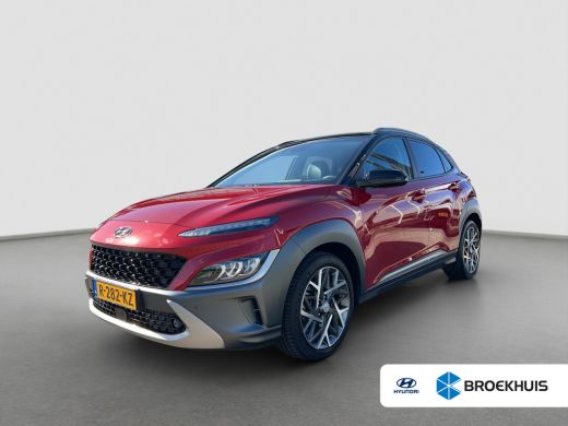 Hyundai Kona 1.6 GDI HEV 141pk Premium | Premium Audio | Elektrische stoelen | Stoelventilatie | Stoelverwarmi... ActivLease financial lease