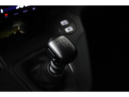 Peugeot Partner 1.5 BlueHDi 100 S&S L1 | Navigatie | Climate Control | Carplay | Camera | Trekhaak | | Airco (aut... ActivLease financial lease