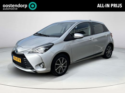 Toyota Yaris 1.5 Hybrid Y20 ActivLease financial lease
