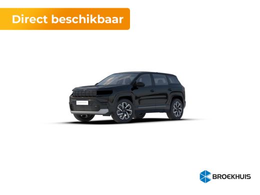 Jeep Compass First Edition | Privacy Glass ActivLease financial lease