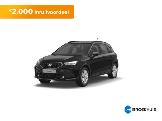 Seat Arona Reference | Cruise Control | Parkeersensoren achter | Rijstrookbehoudassistent (Lane Assist) ActivLease financial lease