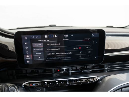 Fiat 500 Urban 42 kWh l Apple Car Play l Android l Camera l Leder Multi Stuur l Cr Control l Climate Contr... ActivLease financial lease