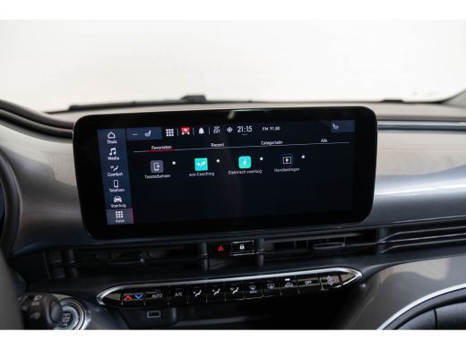 Fiat 500e Icon 42 kWh | Camera | Stoelverwarming | Apple Carplay & Android Auto | Parkeersensoren | Lichtme... ActivLease financial lease
