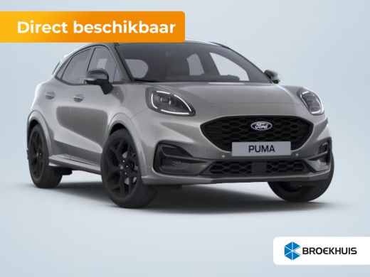 Ford Puma 1.0 EcoBoost Hybrid ST-Line | Achteruitrijcamera | Airco (automatisch) | Armsteun voor ActivLease financial lease