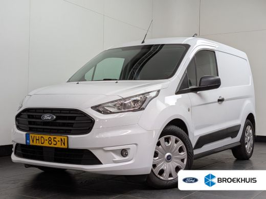 Ford Transit Connect 1.5 EcoBlue L1 Trend | Trekhaak | Camera | Cruise | Navigatie | ActivLease financial lease