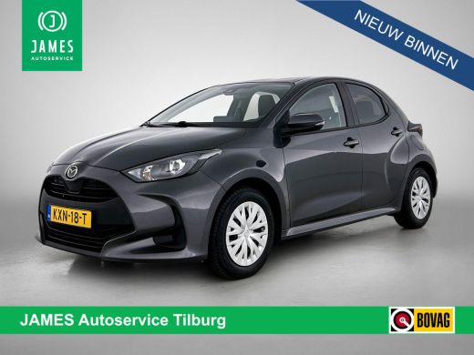 Mazda 2 Hybrid Hybrid 1.5 Pure CARPLAY | CRUISE ActivLease financial lease