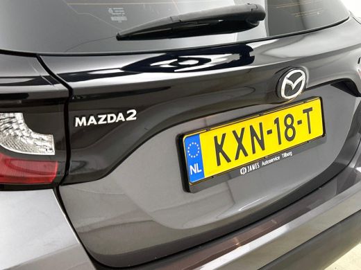 Mazda 2 Hybrid Hybrid 1.5 Pure CARPLAY | CRUISE ActivLease financial lease