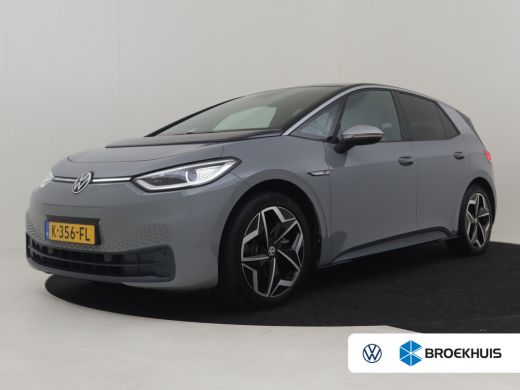 Volkswagen ID.3 First Plus 58 kWh l Afneembare Trekhaak | Stoel- en stuurverwarming | Matrix verlichting | Achter... ActivLease financial lease