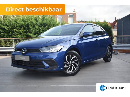 Volkswagen Polo Life Edition | 'App-Connect' smartphone integratie | Buitenspiegels elektrisch instel- verwarm- e... ActivLease financial lease