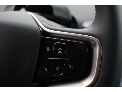 Volvo  EX30 Single Motor Extended Range Plus 69 kWh | Sand Dune | SOH 100% | SnelLeverbaar! ActivLease financial lease