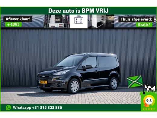 Ford Transit Connect 1.0 EcoBoost | Benzine | Climatronic | Camera | 1e Eigenaar | Navi | Climate ActivLease financial lease