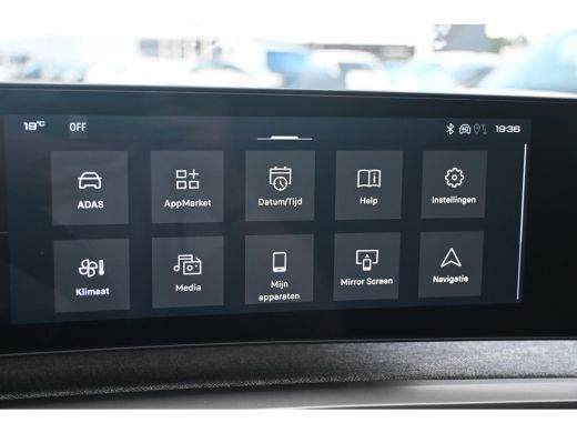 Peugeot 5008 GT Exclusive | Adaptieve cruise control met Stop&Go functie | LED 3D-achterlichten | Pack Safety ... ActivLease financial lease