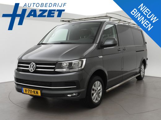 Volkswagen Transporter 2.0 TDI 150 PK DSG L2H1 HIGHLINE + 2 SCHUIFDEUREN | APPLE CARPLAY | TREKHAAK | COMFORTSTOELEN ActivLease financial lease