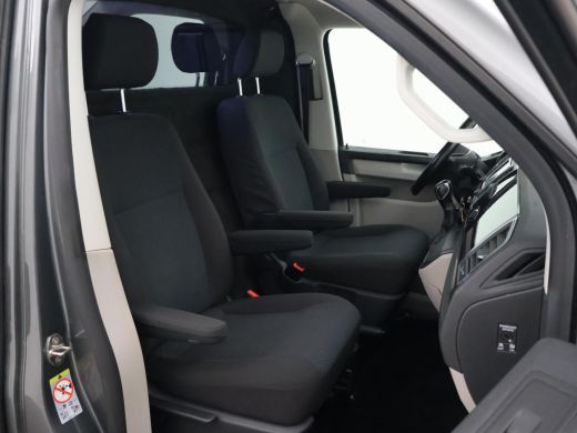 Volkswagen Transporter 2.0 TDI 150 PK DSG L2H1 HIGHLINE + 2 SCHUIFDEUREN | APPLE CARPLAY | TREKHAAK | COMFORTSTOELEN ActivLease financial lease