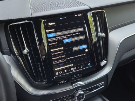 Volvo  XC60 2.0 T8 Plug-in hybrid AWD Ultimate Dark | Polestar optimalisatie | Dealer onderhouden | SOH 96% |... ActivLease financial lease