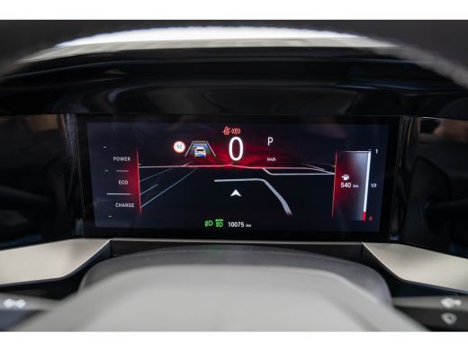 Opel Mokka 1.2 Turbo Hybrid GS | Tot 8 Jaar Garantie | Adapt. Cruise | Stoel & Stuurverwarming | Camera | Na... ActivLease financial lease