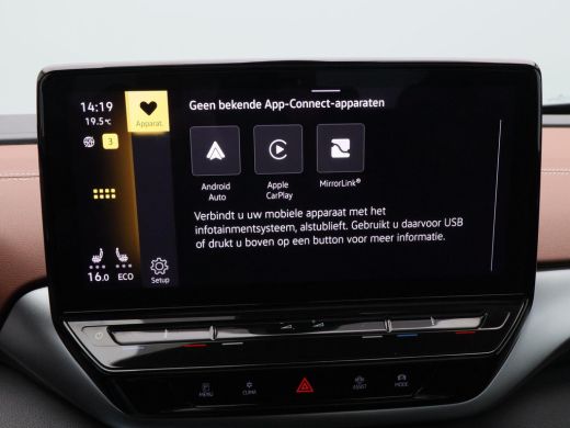 Volkswagen ID.4 Max 77 kWh 204 Pk | Panoramadak | 360 Camera | Leer | Adaptive Cruise | Navigatie | 21 Inch | 48... ActivLease financial lease