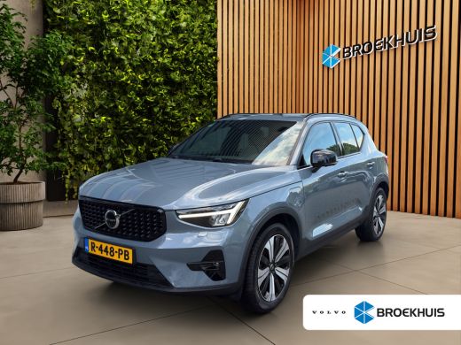 Volvo  XC40 1.5 T5 Plug-in hybrid Ultimate Dark | Trekhaak | Harman/Kardon | Memory | Panoramadak ActivLease financial lease