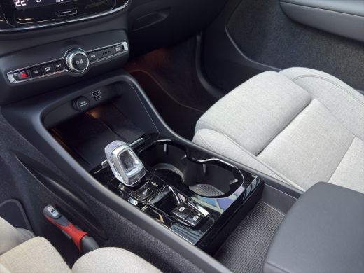 Volvo  XC40 1.5 T5 Plug-in hybrid Ultimate Dark | Trekhaak | Harman/Kardon | Memory | Panoramadak ActivLease financial lease