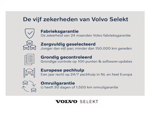 Volvo  XC40 1.5 T5 Plug-in hybrid Ultimate Dark | Trekhaak | Harman/Kardon | Memory | Panoramadak ActivLease financial lease
