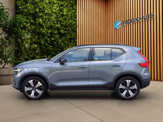 Volvo  XC40 1.5 T5 Plug-in hybrid Ultimate Dark | Trekhaak | Harman/Kardon | Memory | Panoramadak ActivLease financial lease