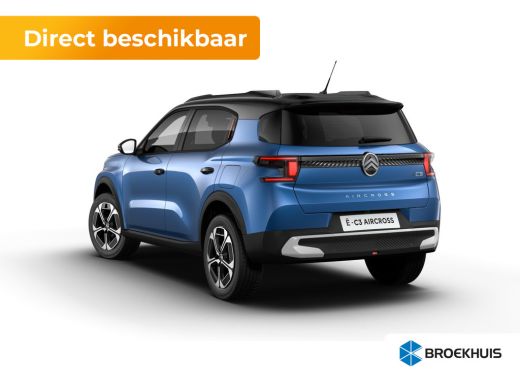 Citroën &euml;-C3 Aircross Max | Achteruitrijcamera | Boordlader 11kW - 3 fasen | Extra getinte achterste zijruiten en achte... ActivLease financial lease