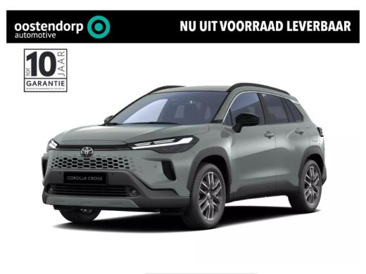 Toyota Corolla Cross Hybrid 140 Dynamic | Nieuwe auto | Binnenkort verwacht | ActivLease financial lease
