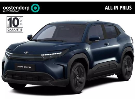 Toyota Urban Cruiser Dynamic 61 kWh | Nieuwe auto | Binnenkort verwacht | ActivLease financial lease