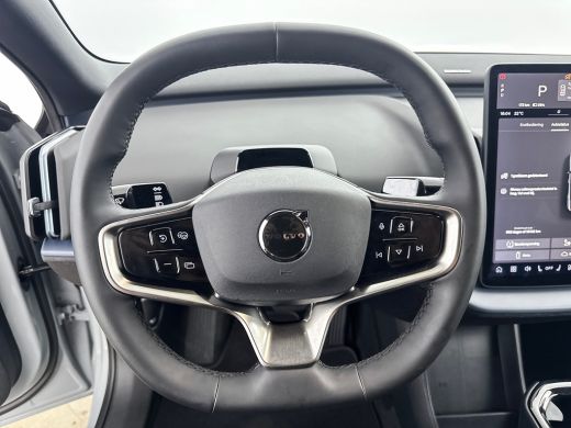 Volvo  EX30 Single Motor Extended Range Plus 69 kWh | 19" | Stoel/Stuurverwarming | Warmtepomp | Getint Glas ... ActivLease financial lease