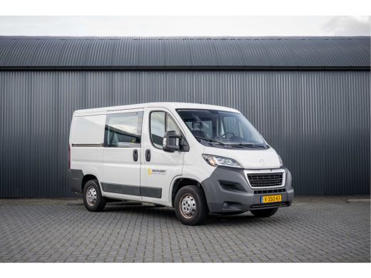 Peugeot Boxer L1H1 | 7-Zits | Euro 6 | Cruise | Airco ActivLease financial lease