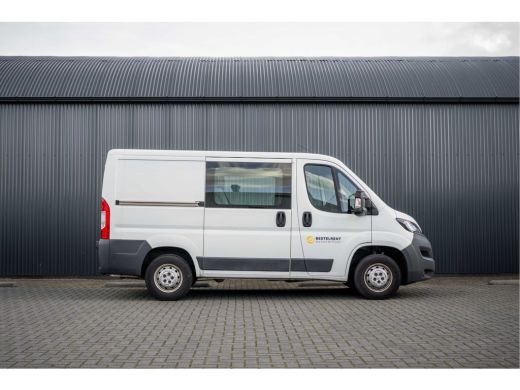 Peugeot Boxer L1H1 | 7-Zits | Euro 6 | Cruise | Airco ActivLease financial lease