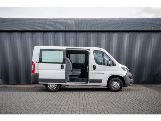 Peugeot Boxer L1H1 | 7-Zits | Euro 6 | Cruise | Airco ActivLease financial lease