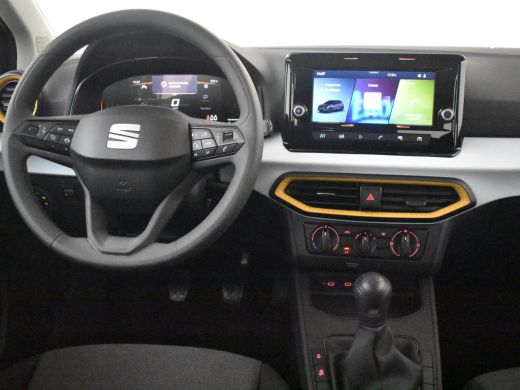 Seat Arona Reference | Cruise Control | Parkeersensoren achter | Rijstrookbehoudassistent (Lane Assist) ActivLease financial lease