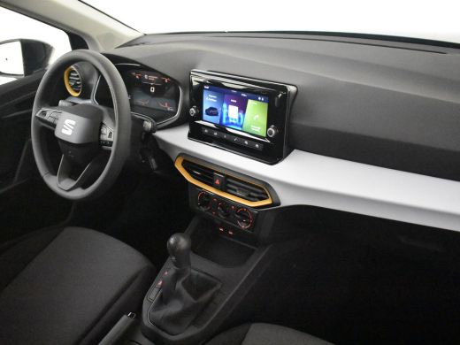 Seat Arona Reference | Cruise Control | Parkeersensoren achter | Rijstrookbehoudassistent (Lane Assist) ActivLease financial lease