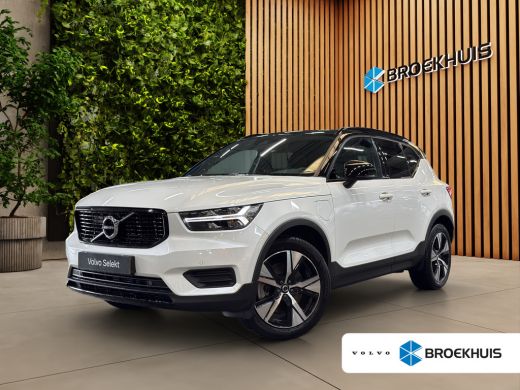 Volvo  XC40 1.5 T5 Recharge R-Design ActivLease financial lease