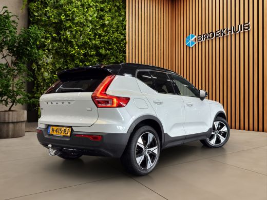 Volvo  XC40 1.5 T5 Recharge R-Design ActivLease financial lease