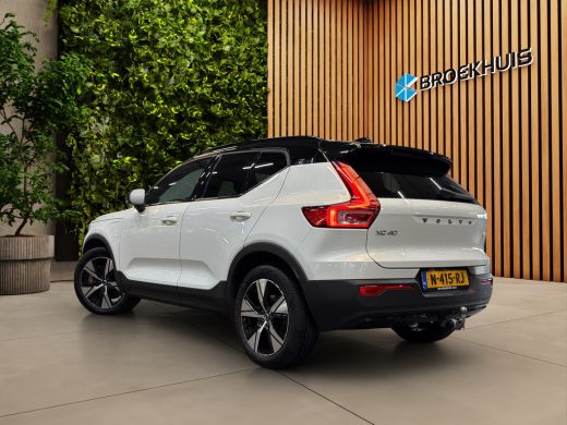 Volvo  XC40 1.5 T5 Recharge R-Design ActivLease financial lease