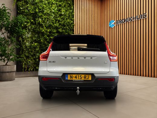 Volvo  XC40 1.5 T5 Recharge R-Design ActivLease financial lease
