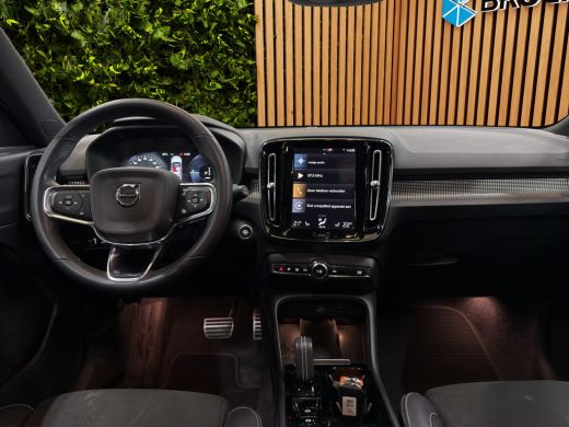 Volvo  XC40 1.5 T5 Recharge R-Design ActivLease financial lease