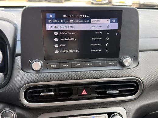 Hyundai Kona EV Pure 64 kWh | Apple Carplay/Android Auto | Camera | Stoelverwarming | Cruise Control | ActivLease financial lease