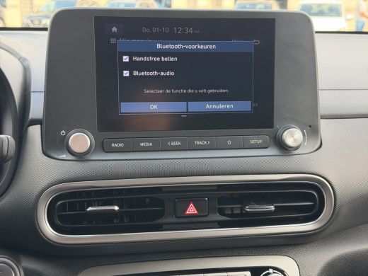 Hyundai Kona EV Pure 64 kWh | Apple Carplay/Android Auto | Camera | Stoelverwarming | Cruise Control | ActivLease financial lease