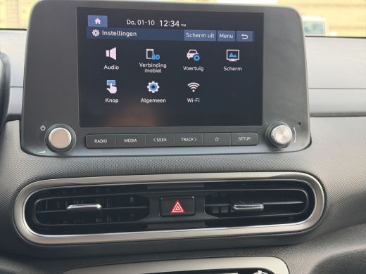Hyundai Kona EV Pure 64 kWh | Apple Carplay/Android Auto | Camera | Stoelverwarming | Cruise Control | ActivLease financial lease